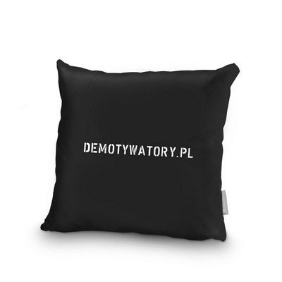 Demotywująca poduszka - prawdziwa miłość (anim) Demotywująca poduszka - prawdziwa miłość (anim)