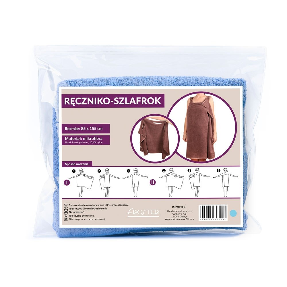 Ręczniko-Szlafrok - Brązowy Ręczniko-Szlafrok - Brązowy