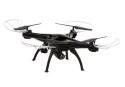 Dron RC SYMA X5SW 2,4GHz Kamera FPV Wi-Fi Dron RC SYMA X5SW 2,4GHz Kamera FPV Wi-Fi