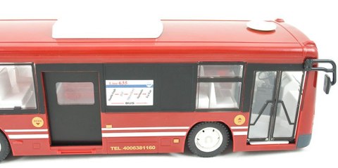 Autobus Zdalnie Sterowany RC z otwieranymi drzwiam Autobus Zdalnie Sterowany RC z otwieranymi drzwiam