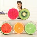 Poduszka Dekoracyjna siedzisko - KIWI Poduszka Dekoracyjna siedzisko - KIWI