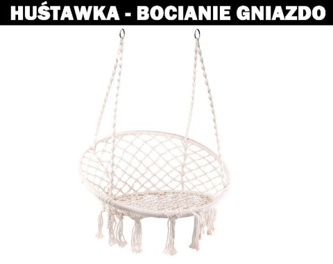 Huśtawka fotel bocianie gniazdo z oparciem ecru 80cm XL Huśtawka fotel bocianie gniazdo z oparciem ecru 80cm XL
