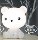 Lampka nocna LED dekoracyjna Miś Lampka nocna LED dekoracyjna Miś