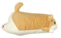 Poduszka Dekoracyjna Shiba piesek 50cm Poduszka Dekoracyjna Shiba piesek 50cm