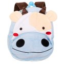 Plecak przedszkolaka pluszowy krówka 24cm Plecak przedszkolaka pluszowy krówka 24cm