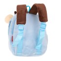 Plecak przedszkolaka pluszowy krówka 24cm Plecak przedszkolaka pluszowy krówka 24cm