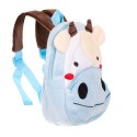 Plecak przedszkolaka pluszowy krówka 24cm Plecak przedszkolaka pluszowy krówka 24cm