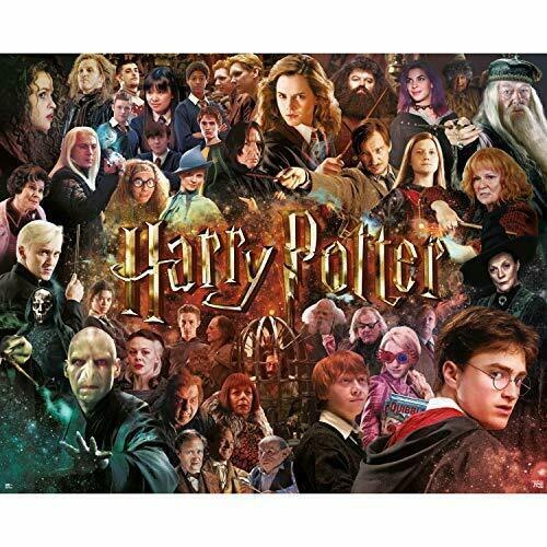 Puzzle Harry Potter Collage (1000 elementów) Puzzle Harry Potter Collage (1000 elementów)