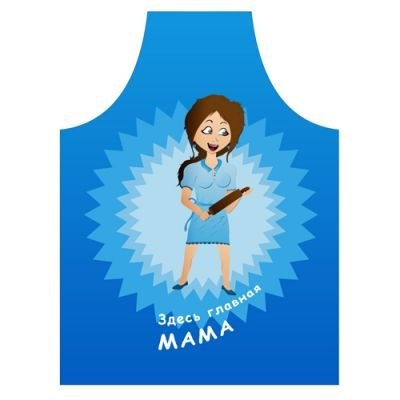 Fartuszek - Tu rządzi Mama (RU) Fartuszek - Tu rządzi Mama (RU)